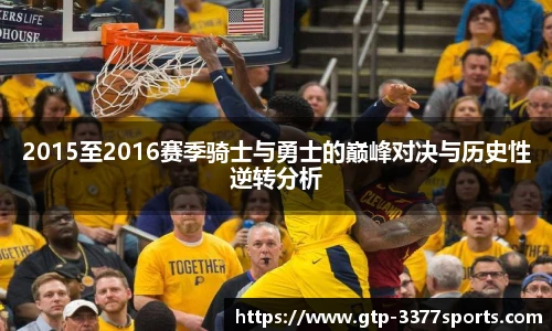 3377体育