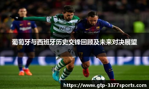 3377体育官网