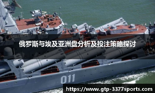 3377体育官网
