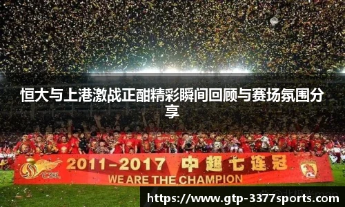 3377体育官网
